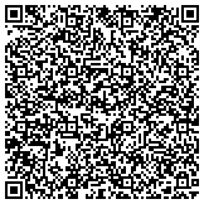 QR-код с контактной информацией организации ИП Борозна Н. Ю. "Лекарственные препараты для ветеринарного применения"