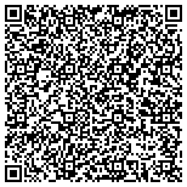 QR-код с контактной информацией организации ООО "Фриланс курьер сервис Самара"