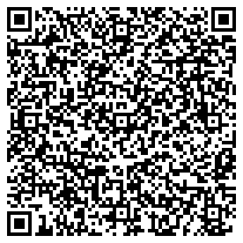 QR-код с контактной информацией организации ООО "Аккорд-тур"