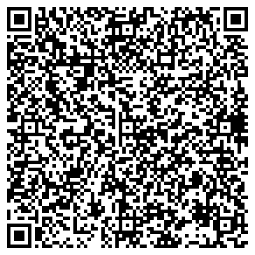 QR-код с контактной информацией организации "ТЦ-Шиномонтаж"