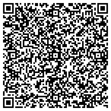 QR-код с контактной информацией организации "Гостиный дом в Боровске"