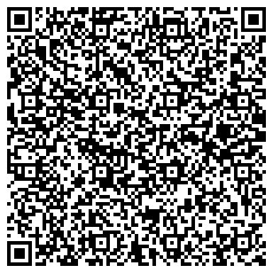 QR-код с контактной информацией организации ООО Сервисный центр "Квест-Сервис"