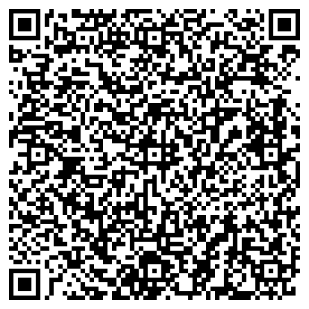 QR-код с контактной информацией организации ООО "Аэролит Строй"
