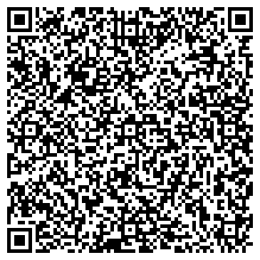 QR-код с контактной информацией организации ООО "ПожСервис+"