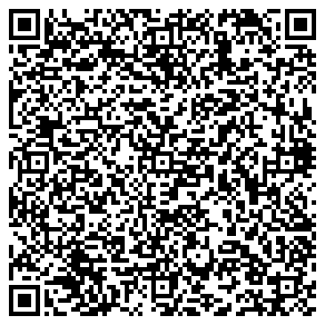 QR-код с контактной информацией организации ООО "КемеровоЮрСервис"