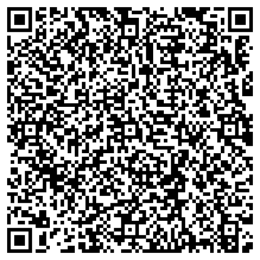 QR-код с контактной информацией организации ФАБРИКА ДИАГРАММНЫХ БУМАГ Г. БЕЛГОРОД ЗАО