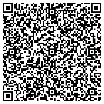QR-код с контактной информацией организации ТУБЕРКУЛЁЗНАЯ БОЛЬНИЦА № 11