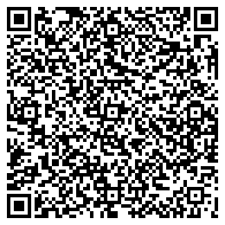 QR-код с контактной информацией организации ХОЗМАГ