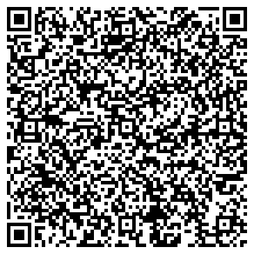 QR-код с контактной информацией организации ООО "Бизконсалт-Саратов"