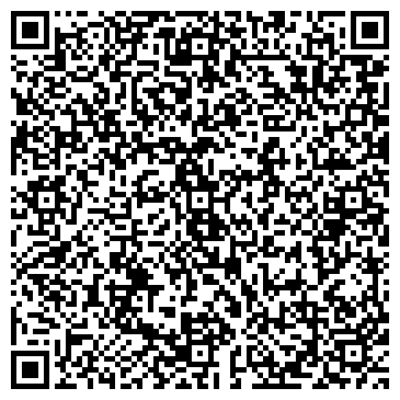 QR-код с контактной информацией организации ООО ДОА "Альфа и Омега"