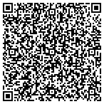 QR-код с контактной информацией организации ООО "МосБизнесГрупп"