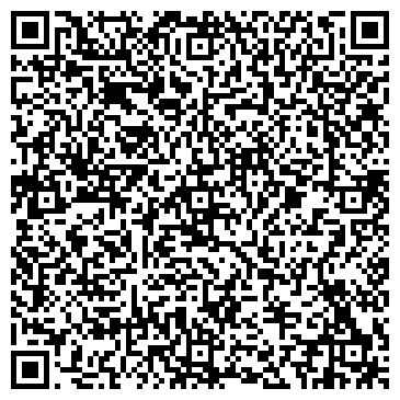 QR-код с контактной информацией организации Дон Картон