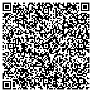 QR-код с контактной информацией организации ИП Борисов О. В. "Оптовая продажа ДВП, ДСП"