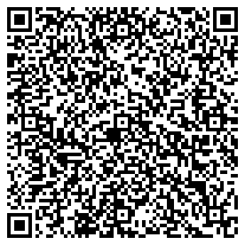 QR-код с контактной информацией организации "В Губахе"