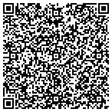QR-код с контактной информацией организации "САЛОН ЦВЕТОВ & ЗООМАГАЗИН"