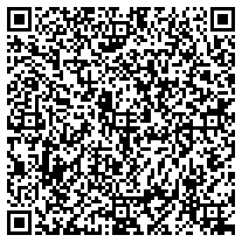 QR-код с контактной информацией организации "Фемида ДВ"