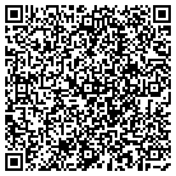 QR-код с контактной информацией организации ГЕКТОР