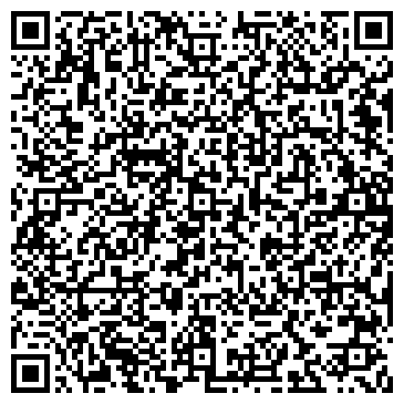 QR-код с контактной информацией организации ИП Магазин цветов "ЛИЛИЯ"