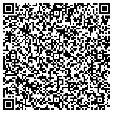 QR-код с контактной информацией организации ИП "Рощинская"