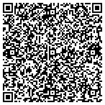 QR-код с контактной информацией организации ООО "Ателье-студия"