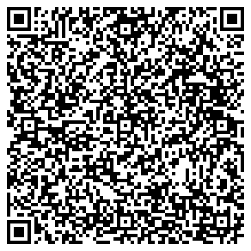 QR-код с контактной информацией организации ООО "Арт Март Студио"