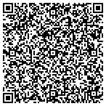 QR-код с контактной информацией организации ООО Сервисный центр «Снежинка»