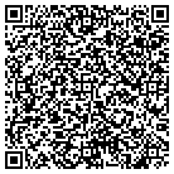 QR-код с контактной информацией организации ООО "MX Сервис"