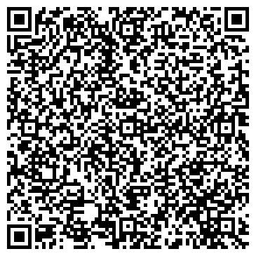 QR-код с контактной информацией организации Ювелирный магазин "Голд Стрим"
