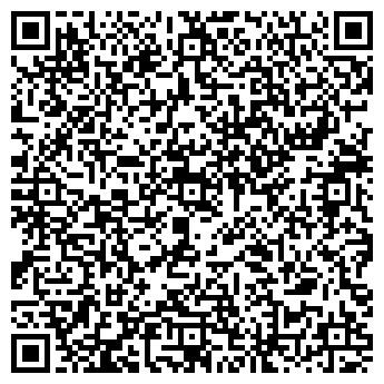 QR-код с контактной информацией организации ООО "ЭкоМаркет"