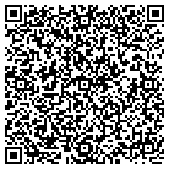 QR-код с контактной информацией организации ООО "Бетон-Центр"