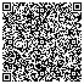 QR-код с контактной информацией организации ООО "СтройДомСервис"