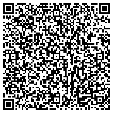 QR-код с контактной информацией организации "Такси Урал"