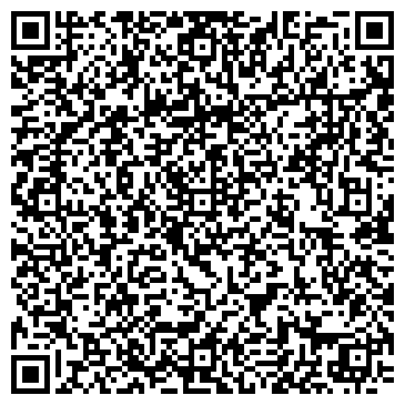 QR-код с контактной информацией организации ООО "PRO Reklama"