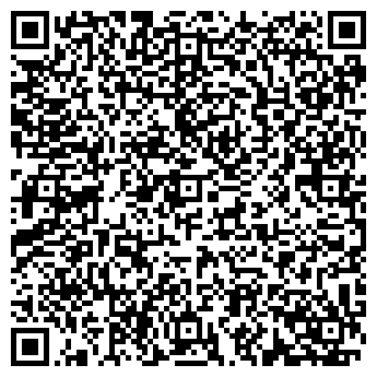 QR-код с контактной информацией организации ООО "РА Ocminog"