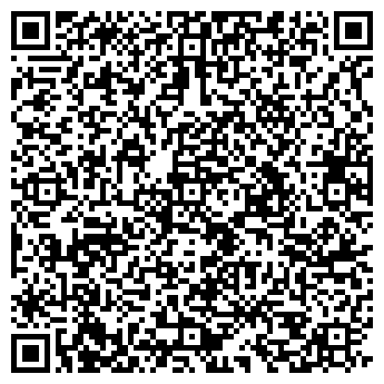 QR-код с контактной информацией организации ООО "ВиВатекс"