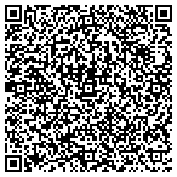 QR-код с контактной информацией организации ООО "ДС-Строй"