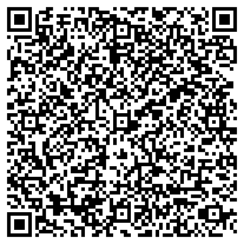 QR-код с контактной информацией организации ООО "СервисГарант"