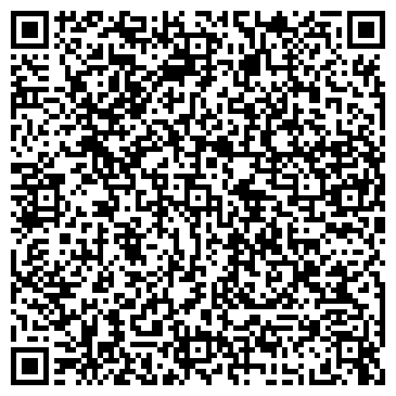 QR-код с контактной информацией организации ООО "Гостеприимный двор"