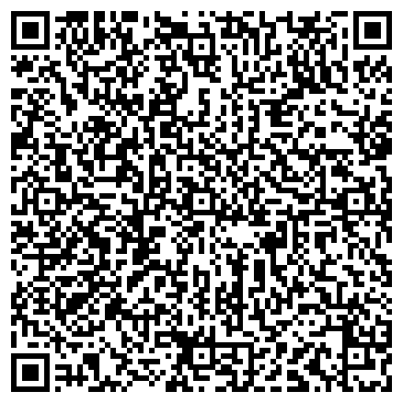 QR-код с контактной информацией организации ООО "Ростпродукт"