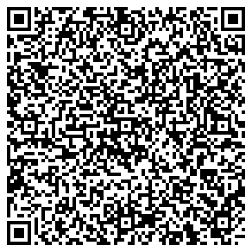 QR-код с контактной информацией организации ИП Шевелева "Цветы оптом в Сибири"