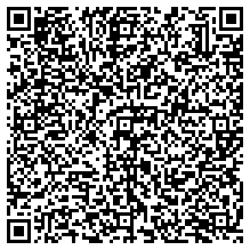 QR-код с контактной информацией организации ООО "Рекорд-инжиниринг"