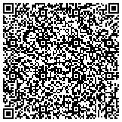 QR-код с контактной информацией организации ООО Грузовые перевозки с "Экспресс-Логистика"