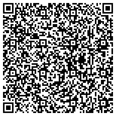 QR-код с контактной информацией организации ООО «Первая ТК»
