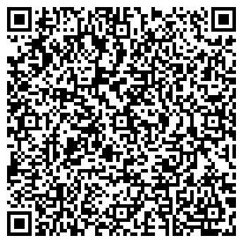 QR-код с контактной информацией организации ООО «Рогос»
