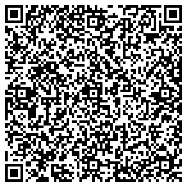 QR-код с контактной информацией организации ООО "Легион-Строй"