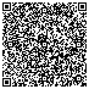 QR-код с контактной информацией организации ООО "Танцующие Головы"