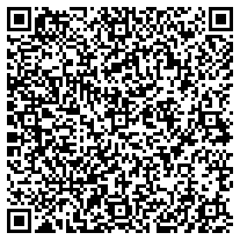 QR-код с контактной информацией организации ООО "Авось-ка"