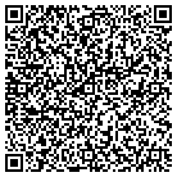 QR-код с контактной информацией организации ИП "ВитарСтрой"