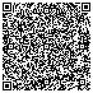 QR-код с контактной информацией организации ООО Гостиница "Герань"