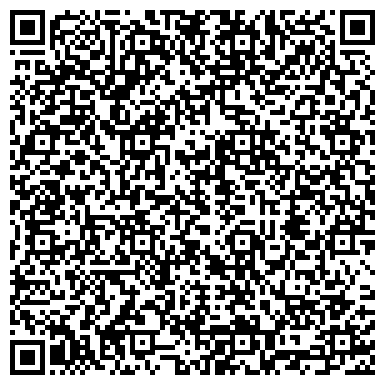 QR-код с контактной информацией организации ООО Бюро переводов Агентство «ТраДа»